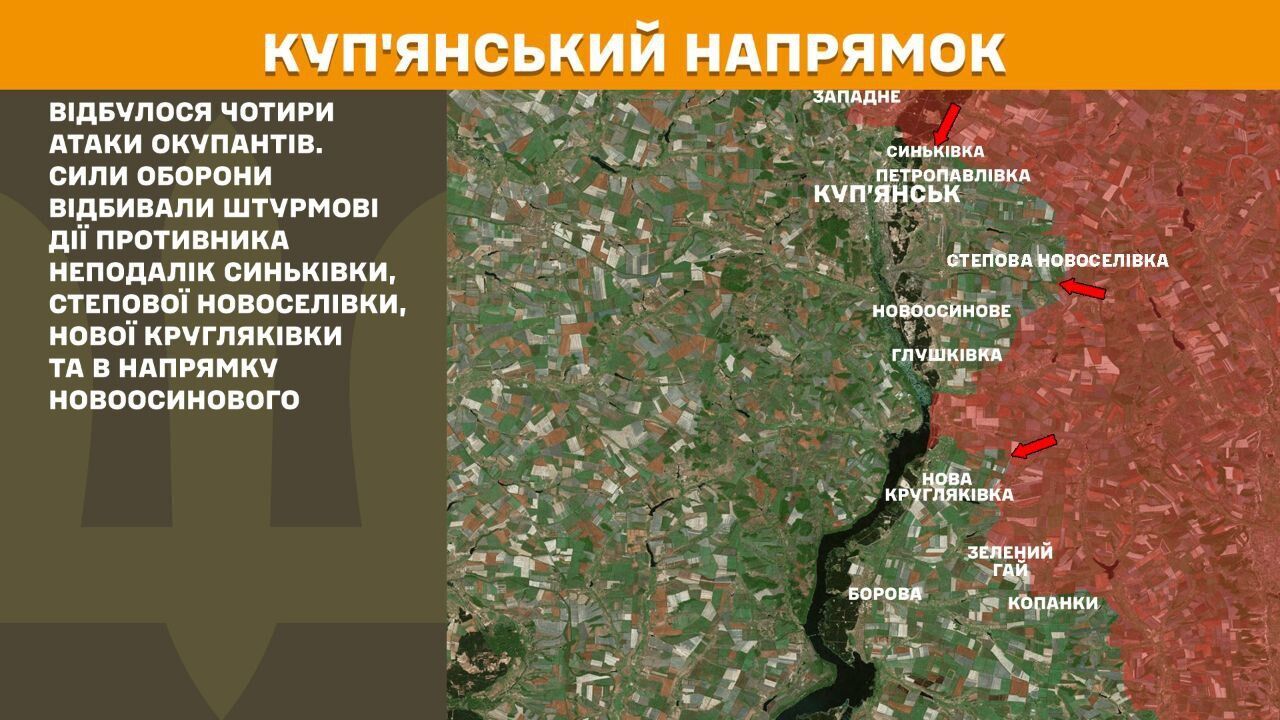 Путінське "перемир'я" виявилося фарсом: армія РФ спровокувала на фронті 193 бойові зіткнення – Генштаб