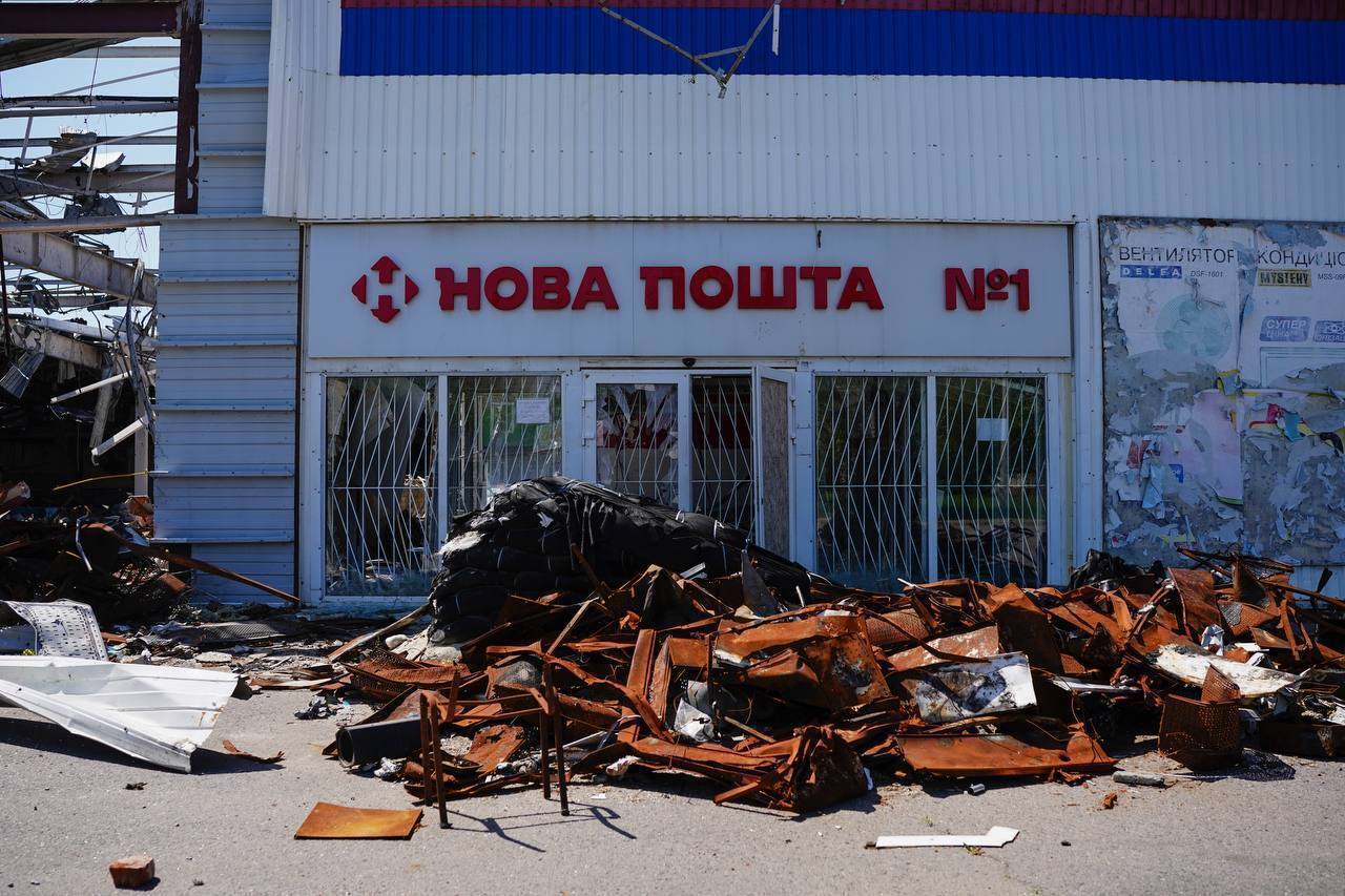 Новая почта закрывает отделение в Константиновке Донецкой области