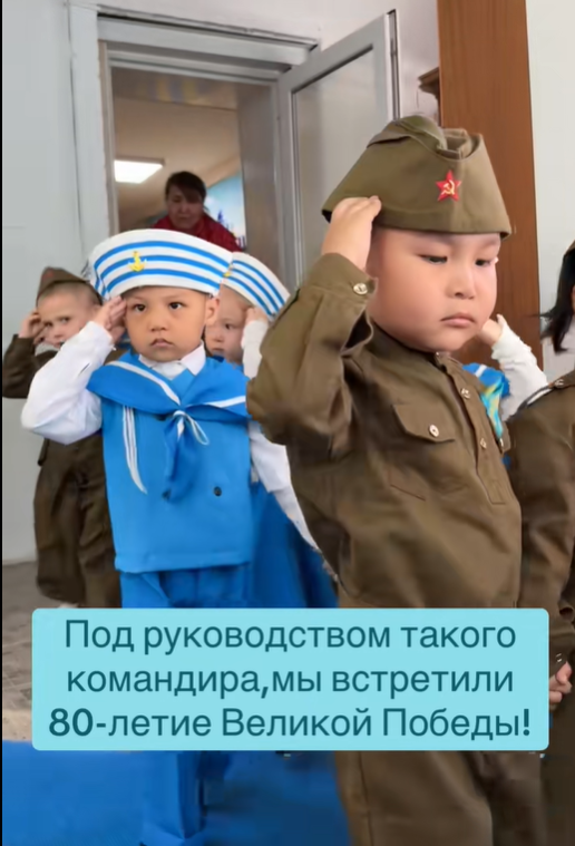 Картонні танки, військова форма з молодшої групи та свята з ветеранами СВО: як у Росії дітей привчають до війни