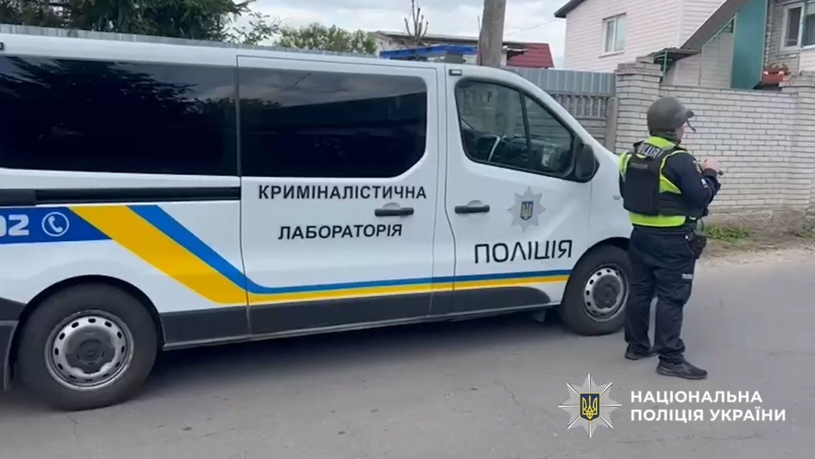 Стрельба в Киеве: злоумышленнику, который убил военного и его родственницу, сообщили о подозрении. Фото и видео