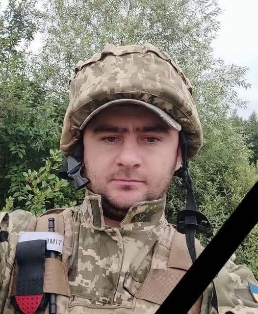 У боях за Україну загинув командир зенітно-ракетного взводу з Полтавщини