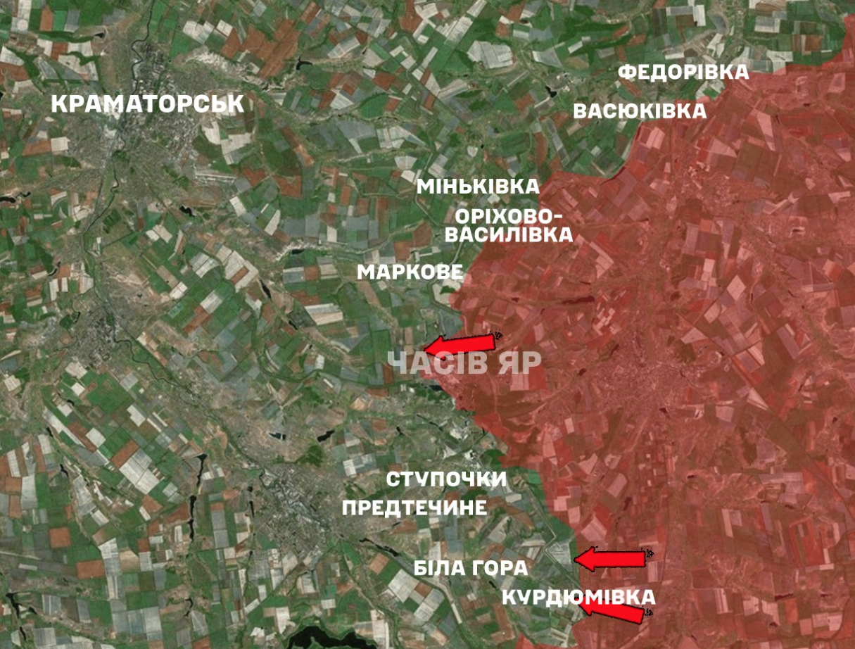 Краматорський напрямок - Часів Яр - ситуація на фронті
