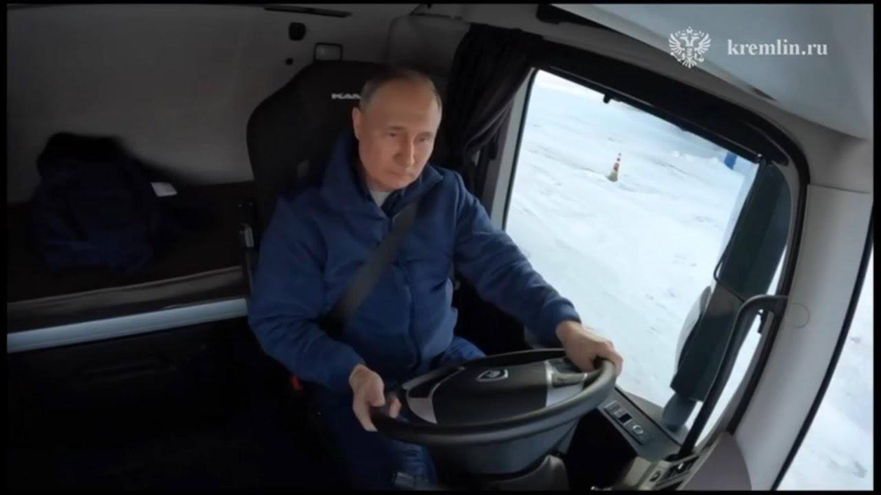 Меми про Путіна