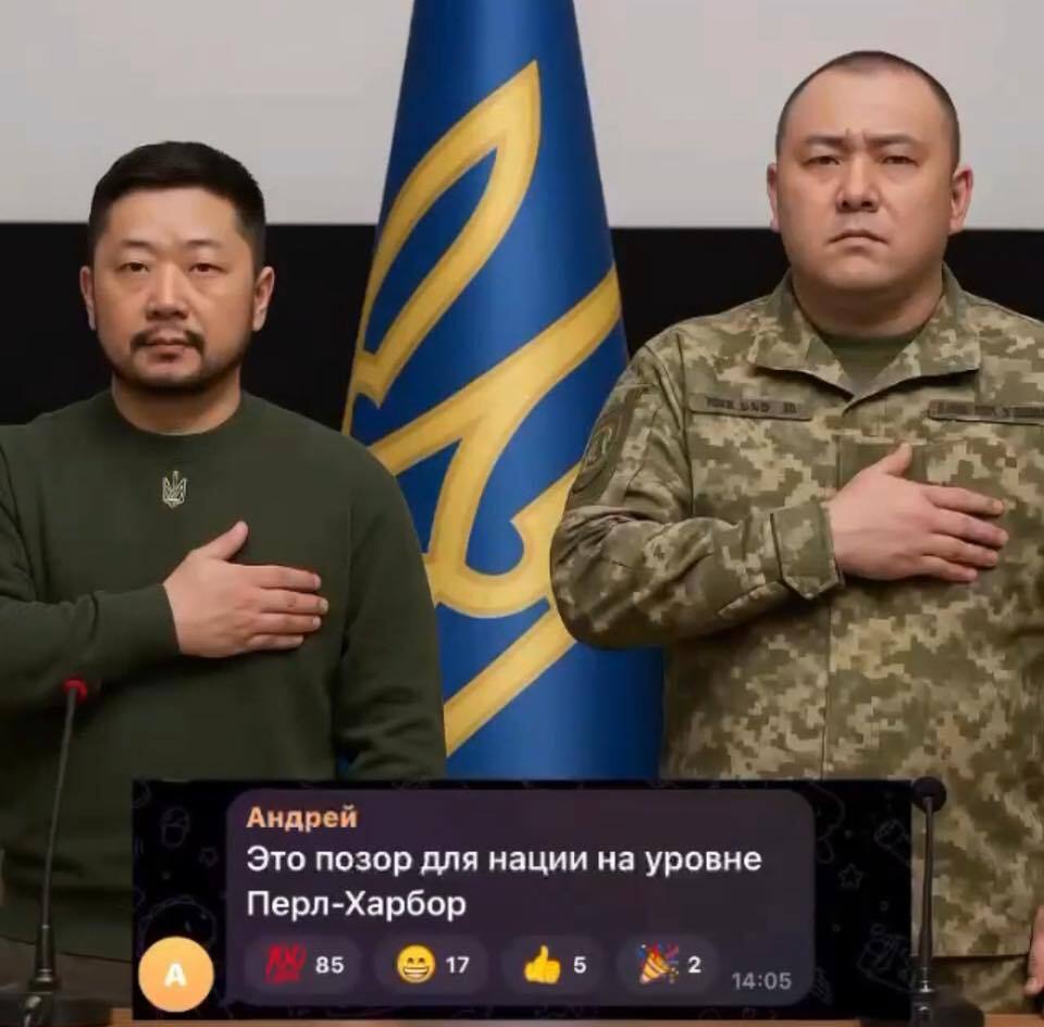 Росіяни заговорили про Перл-Харбор