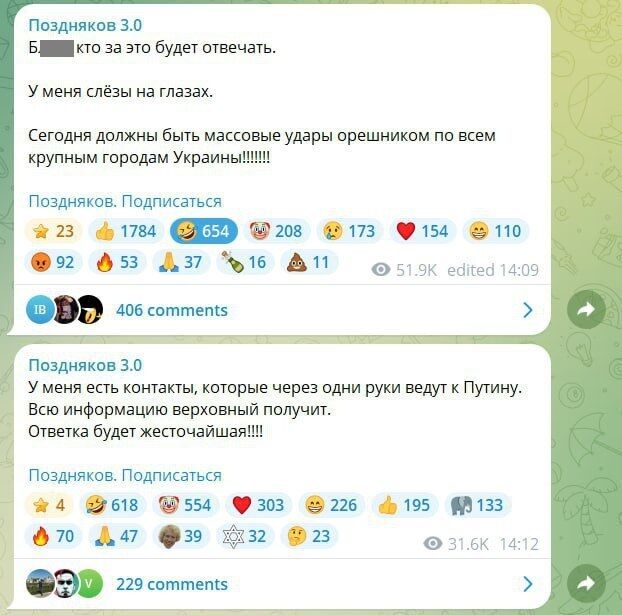 40 самолетов под ударом: СБУ операцией "Паутина" устроила черный день для российской авиации. Все подробности и видео