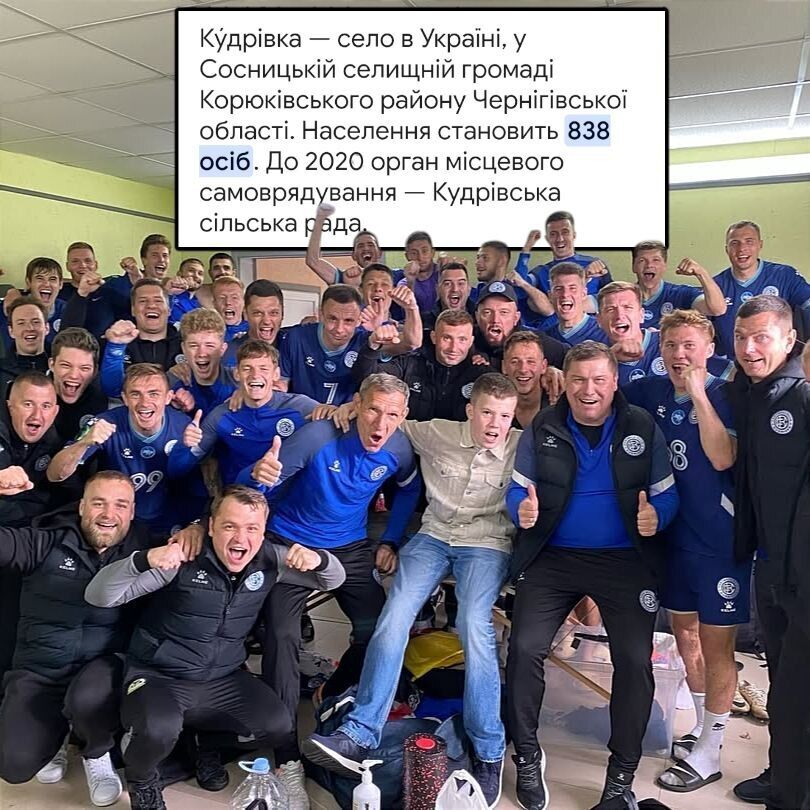 Грандиозная сенсация! Знаменитый украинский клуб не забил пенальти и впервые в истории вылетел из УПЛ. Видео