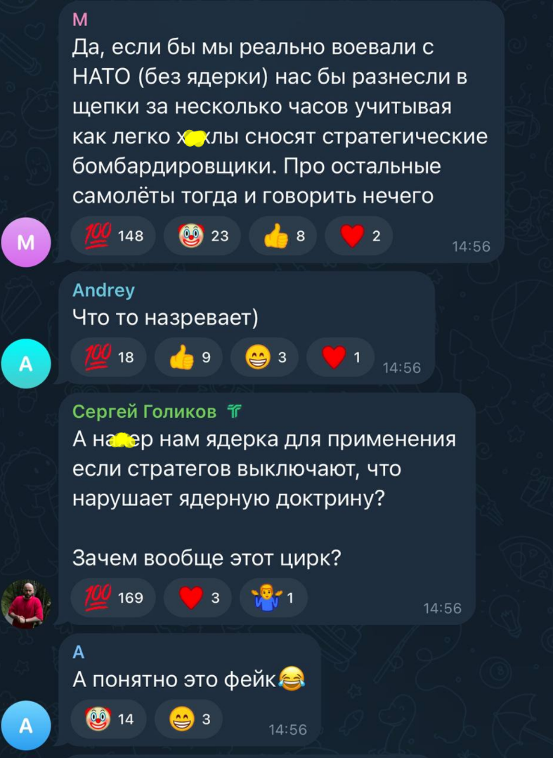 "Російський Перл-Харбор": ворожі воєнкори й командири в істериці після ураження СБУ великої кількості літаків