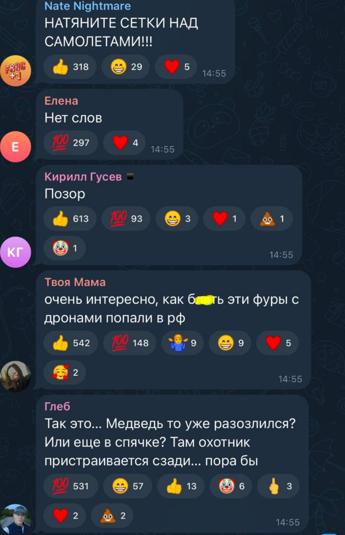 "Російський Перл-Харбор": ворожі воєнкори й командири в істериці після ураження СБУ великої кількості літаків