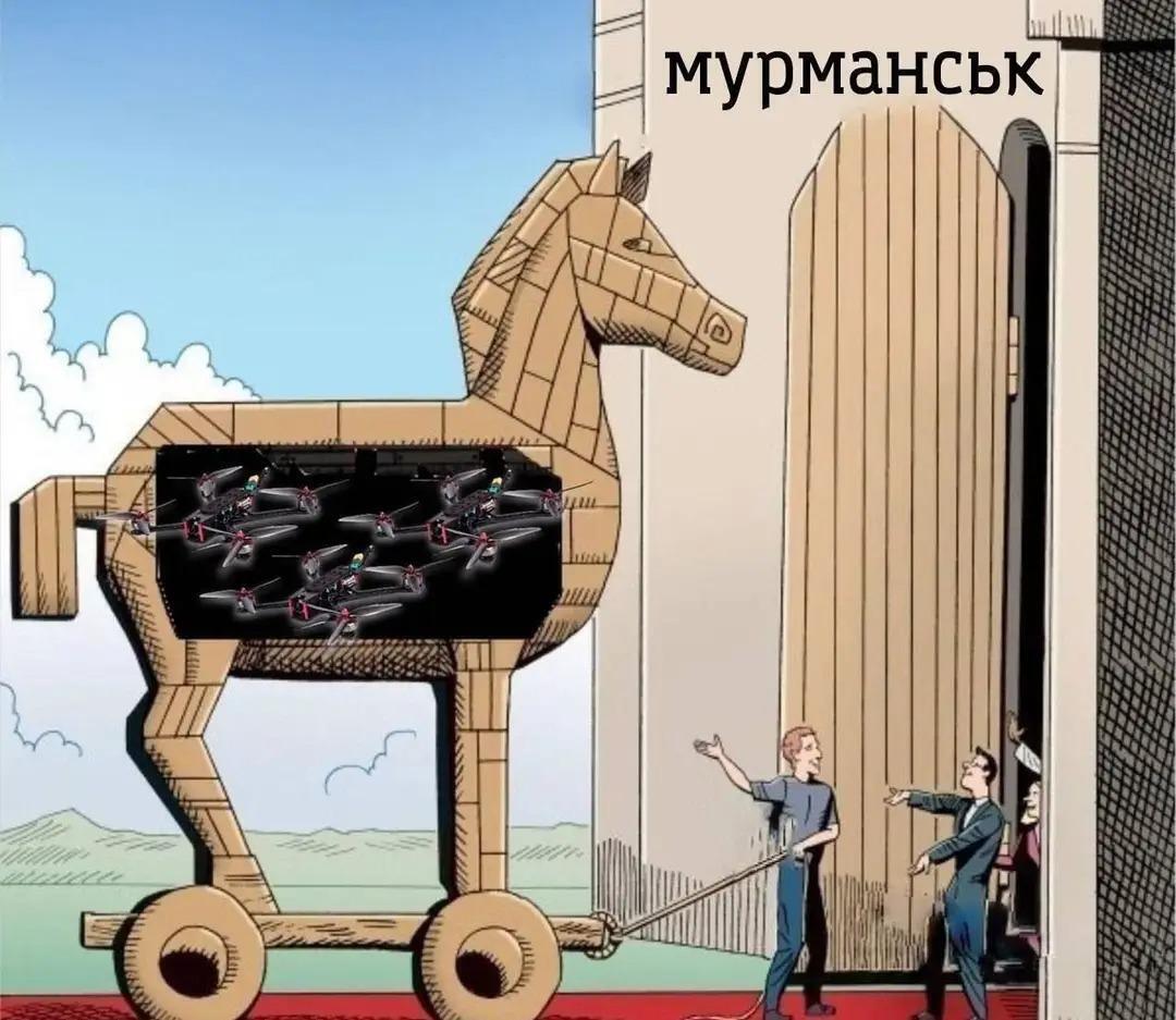 Спецоперацію з вантажівками порівняли з "троянським конем"