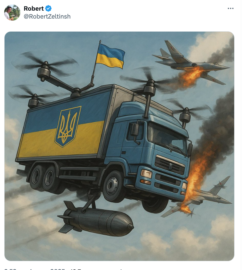 Атака дронами на аеродроми в РФ