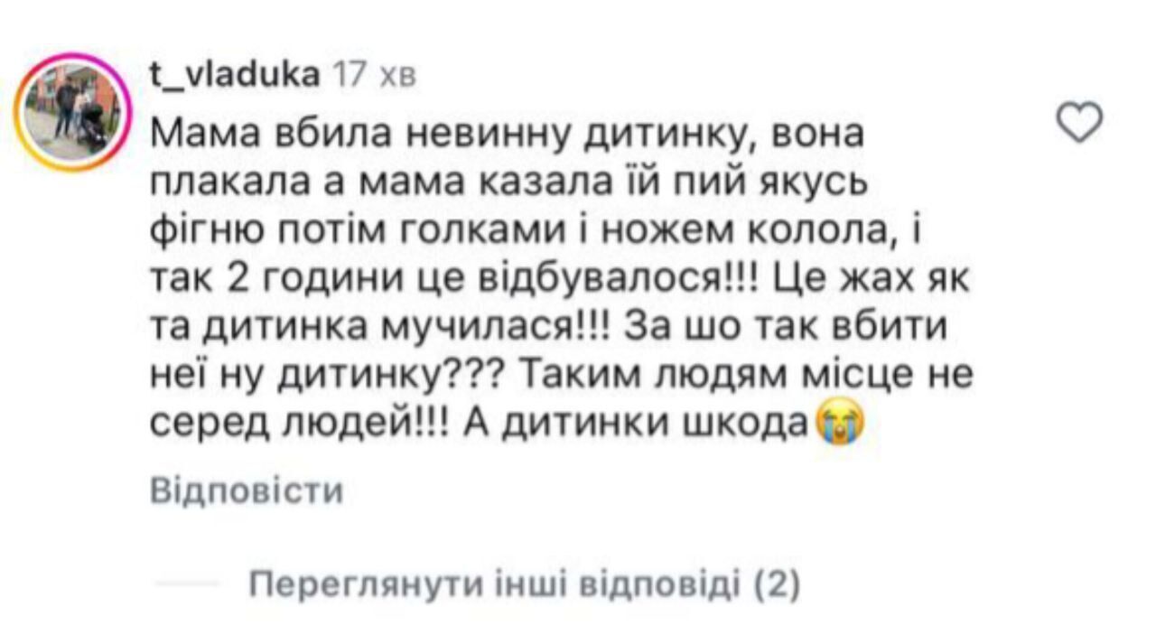 Сусіди почули крики: в Калуші жінку затримали за підозрою у вбивстві трирічної доньки