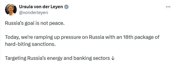 Урсула фон дер Ляєн презентувала 18-й пакет санкцій проти РФ