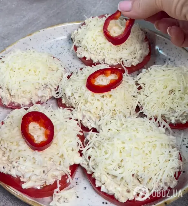 Готовая закуска
