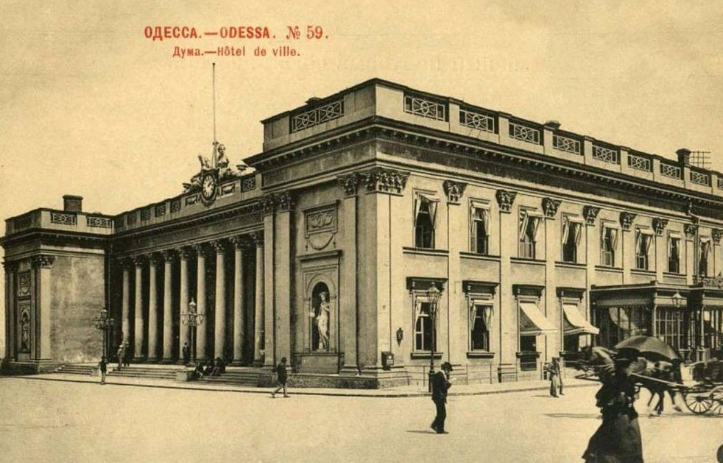 Пʼять місць Одеси, яких уже немає: архівні фото