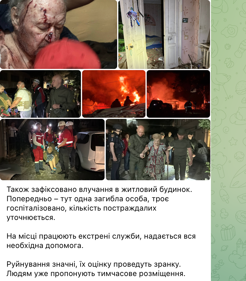 Окупанти атакували Одесу "Шахедами": пологовий роботу не припиняв, двоє загиблих, п'ятеро людей ще у лікарні. Фото й відео