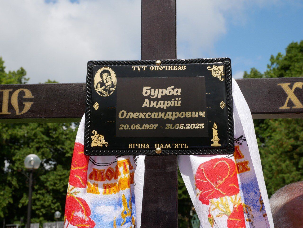 Йому назавжди буде 27: на Донеччині загинув захисник з Сумщини, який повернувся на фронт після поранень. Фото