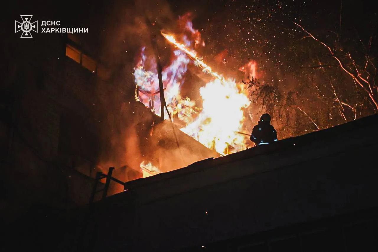 Харків опинився під масованою атакою 
