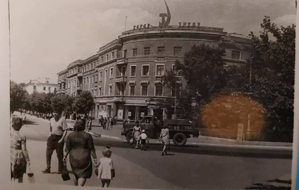 Каким был Краматорск в 60-70-х годах: старые фото: старые фото