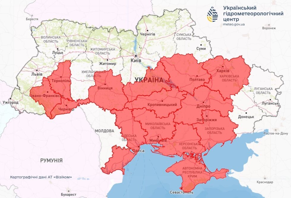 В Украину идет еще одна порция прохлады из северных широт: синоптики предупредили об изменении давления