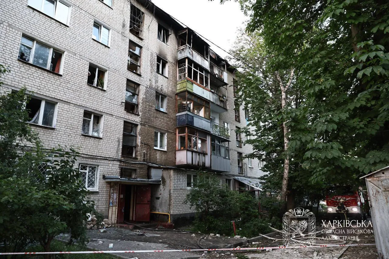 Харків опинився під масованою атакою  rqiddziqdeiqurzrz