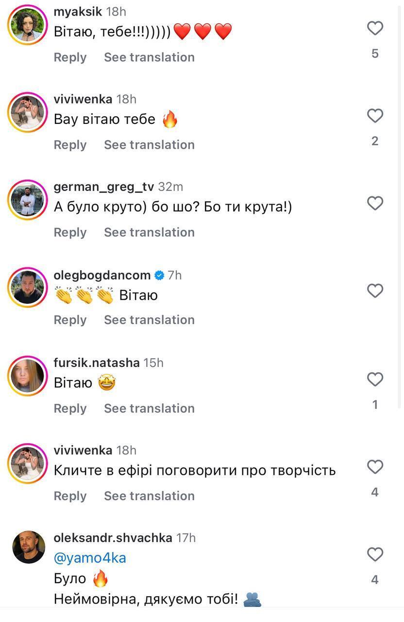 "Щось новеньке": Яна Глущенко розкрила, де працюватиме після звільнення з "Дизель шоу"