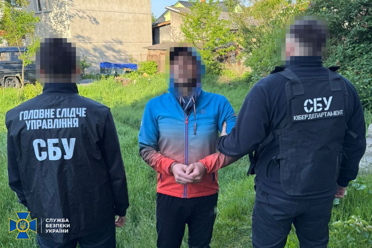 Шукав авіабази: СБУ затримала агента ФСБ, який збирав дані для ударів РФ по Львівщині. Фото