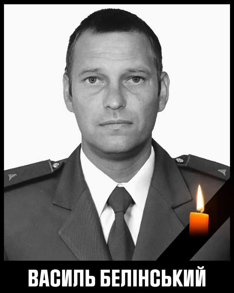 Потрапив під удар російського дрона: під час розмінування на Харківщині загинув сапер-механік Василь Белінський. Фото