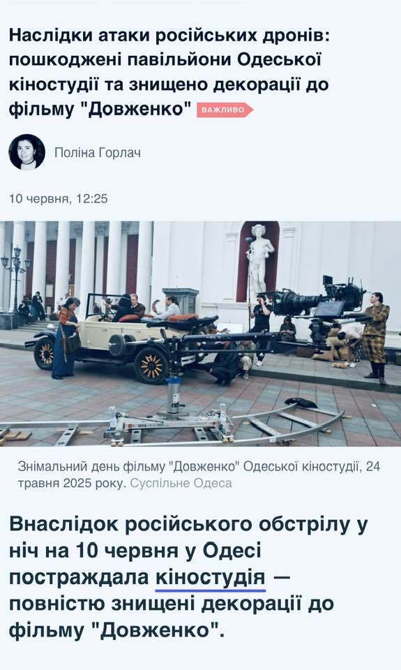 О "великой русской культуре" варварства в 21 веке