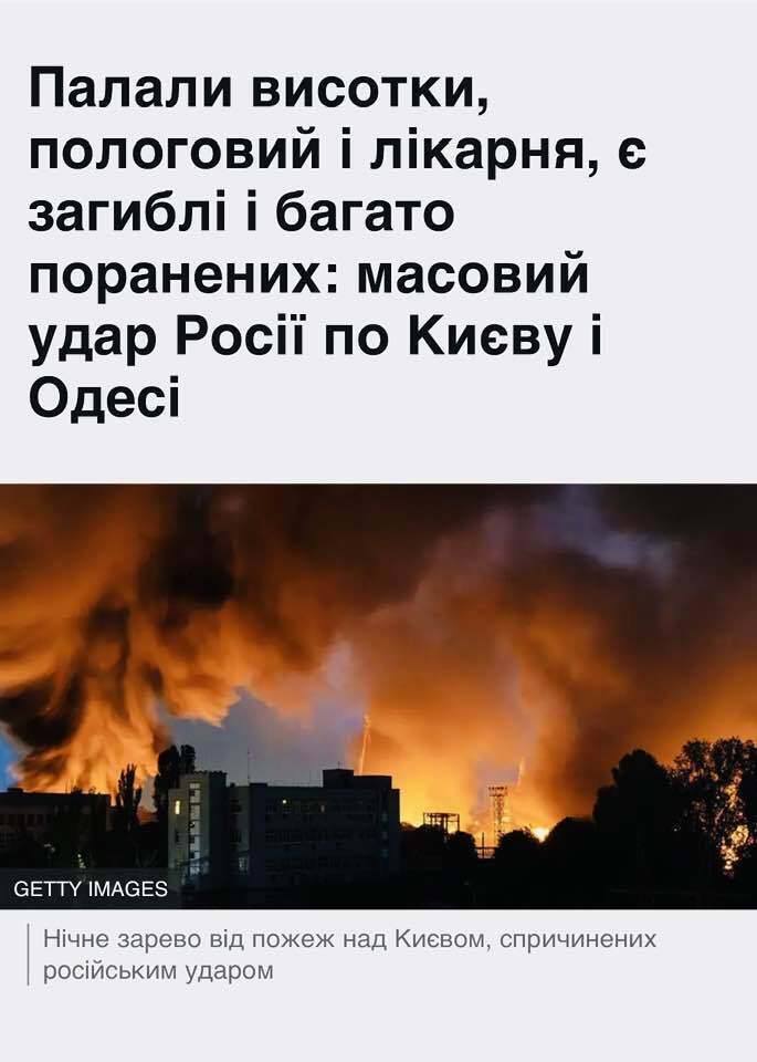 О "великой русской культуре" варварства в 21 веке