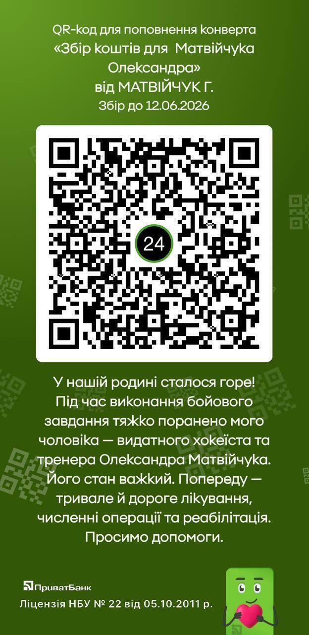 "Стреляли в упор": бывший игрок сборной Украины получил тяжелое ранение, попав во вражескую засаду