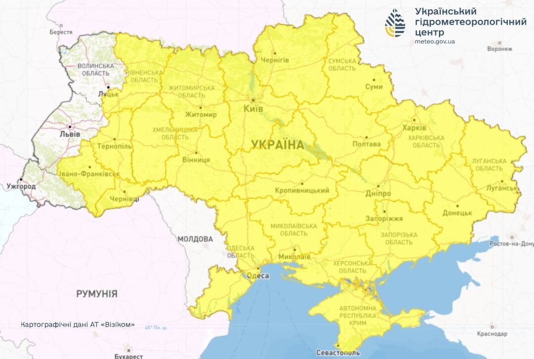 С северо-запада Европы распространится холодный воздух: синоптики предупредили о похолодании в Украине