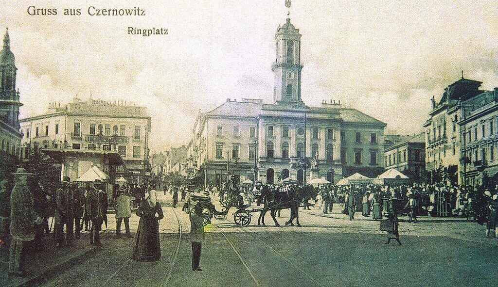 Якими були Чернівці 100 років тому: історичні фото