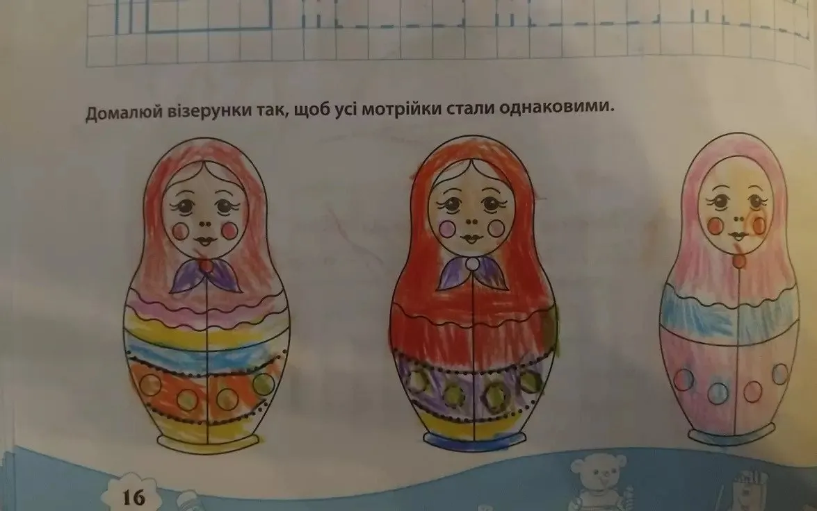 У Тернополі в прописах для дошкільнят надрукували матрьошку: батьки влаштували скандал, а видавництво дало дивне пояснення