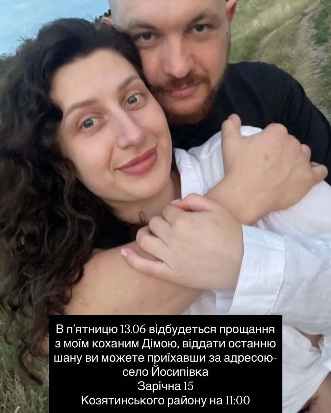 "Рік мріяв про яблуко": помер український військовий, який пройшов російський полон. Фото