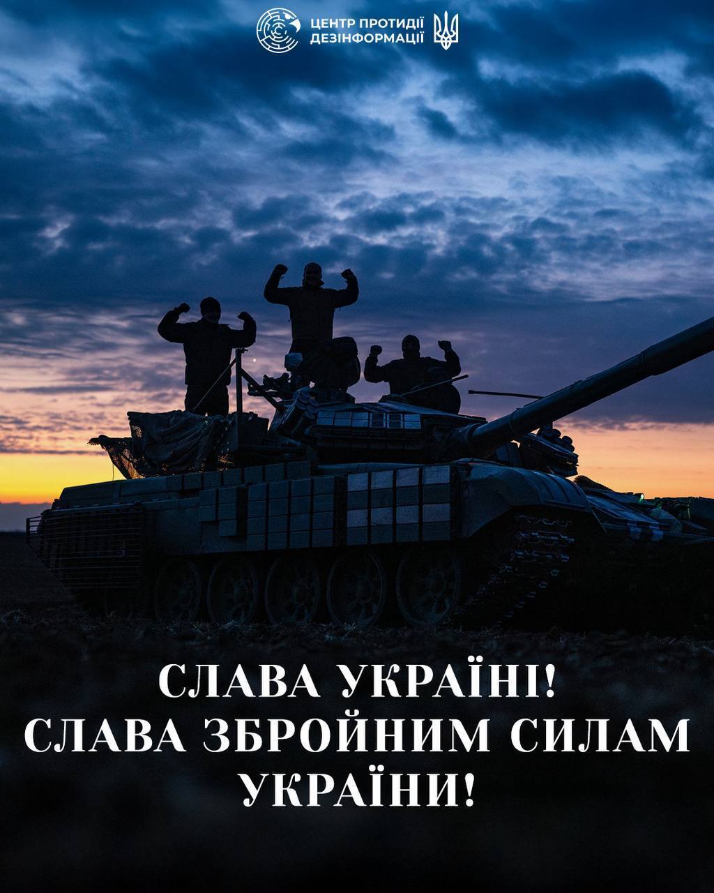 Потери РФ