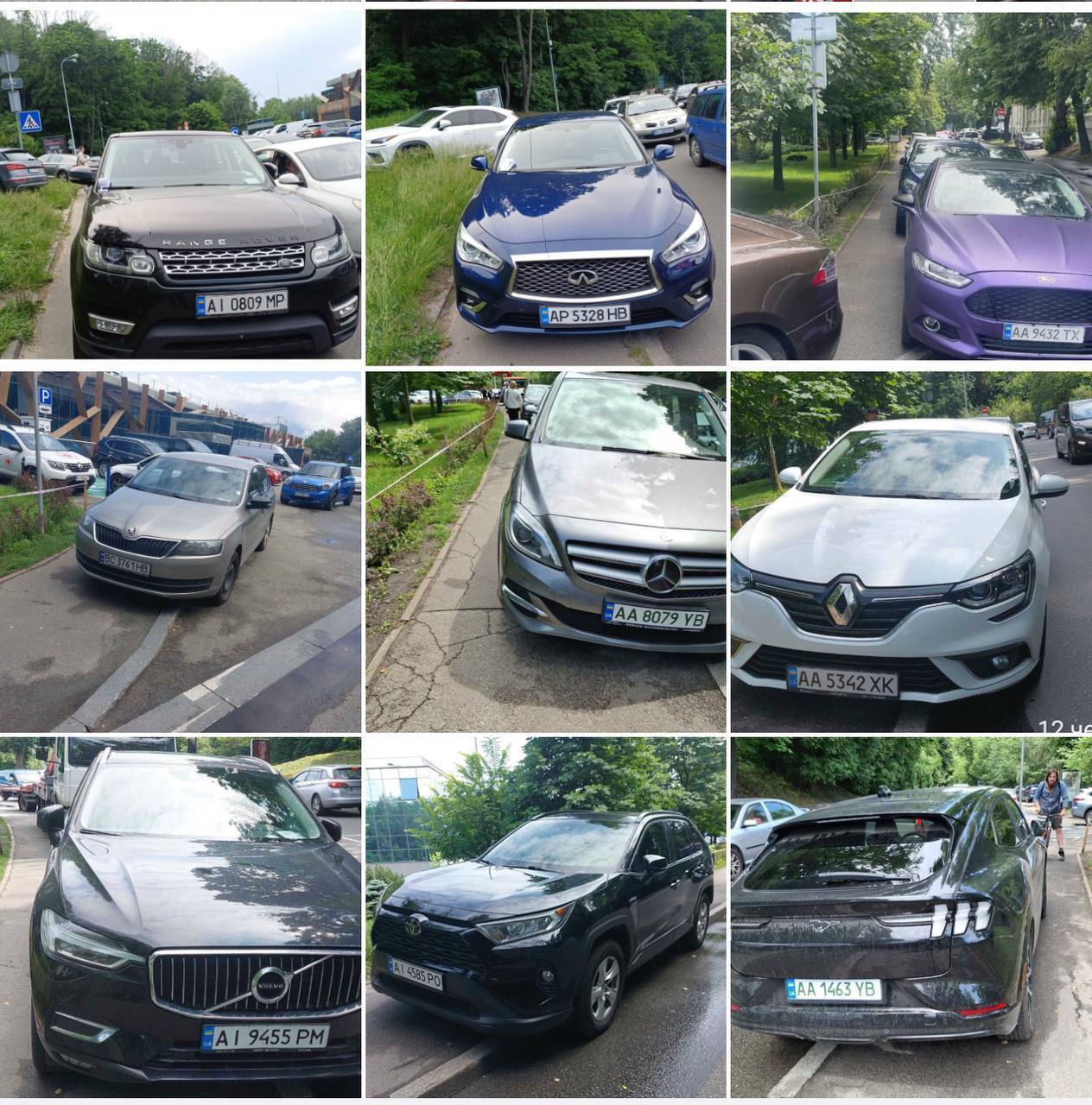 "Забирали всі авто підряд": у Києві евакуатори провели рейд біля бізнес-центру "Парковий". Фото