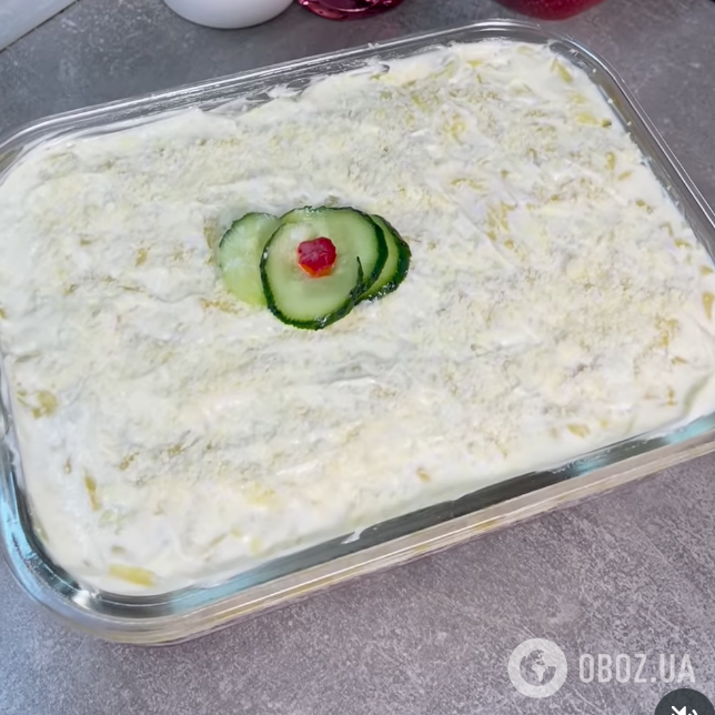 Готовий салат