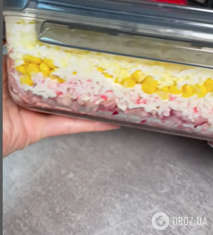 Приготування салату