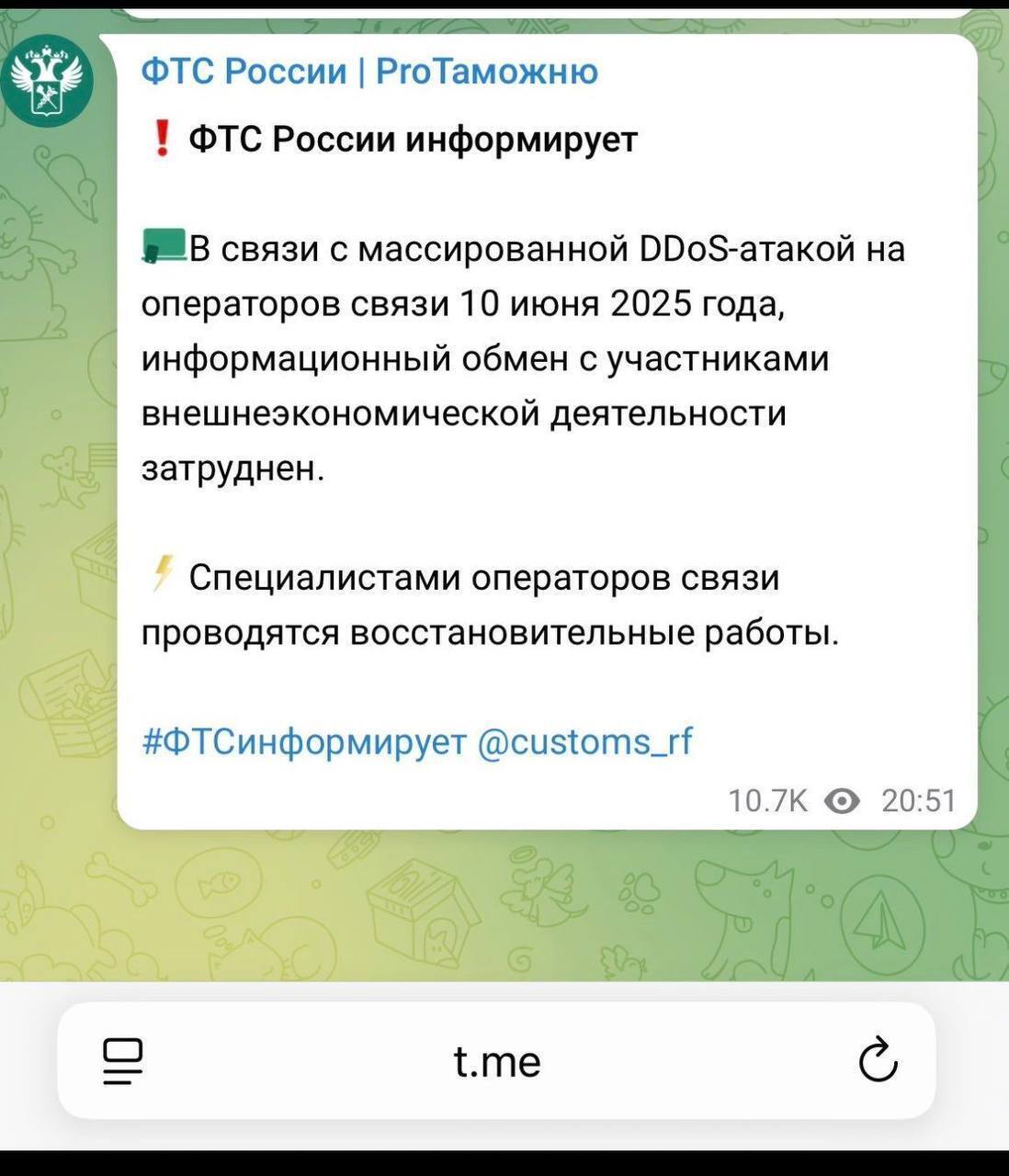 Хакери ГУР вдарили по сервісах російської митниці, податкової служби  та РЖД: деталі операції