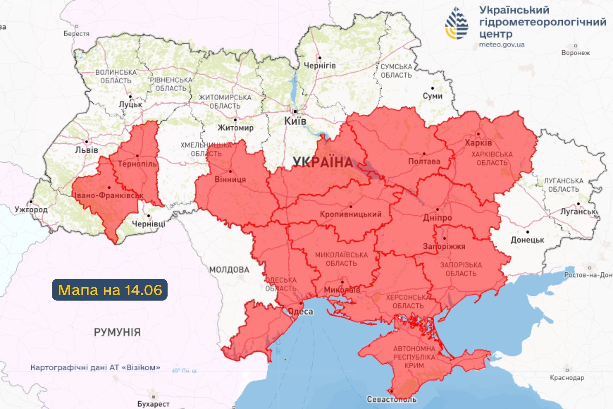 Холодный воздух постепенно будет прогреваться: в Гидрометцентре предупредили о неустойчивой погоде в выходные