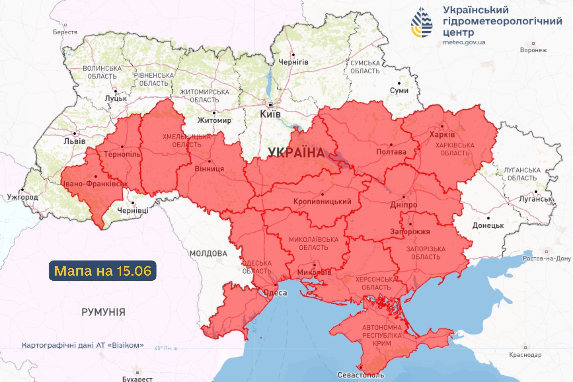 Холодный воздух постепенно будет прогреваться: в Гидрометцентре предупредили о неустойчивой погоде в выходные