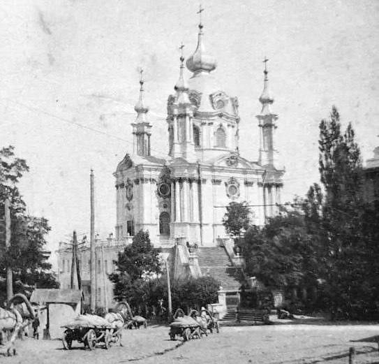 У мережі показали, який вигляд мав Київ понад 120 років тому. Архівні фото
