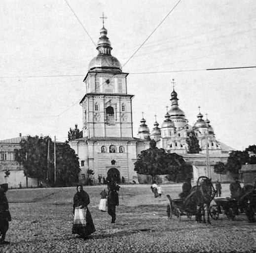 У мережі показали, який вигляд мав Київ понад 120 років тому. Архівні фото