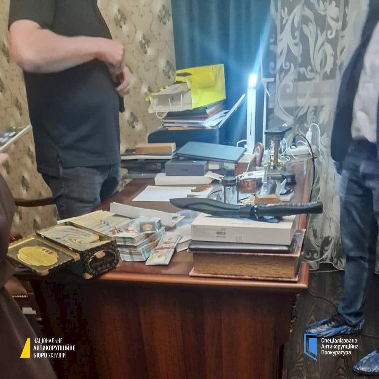 Матеріали слідства