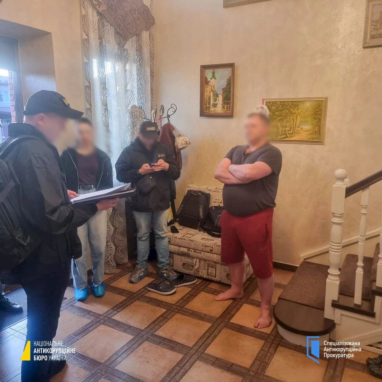 Вручення підозри