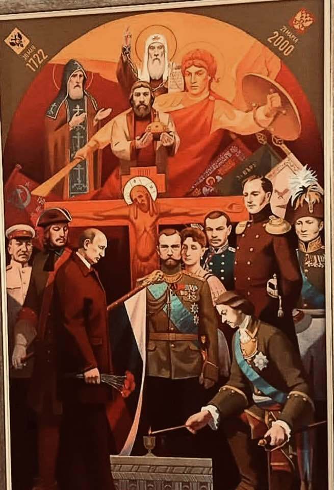 Тирани, україножери, антисеміти – хто ці головні історичні герої путінської Росії