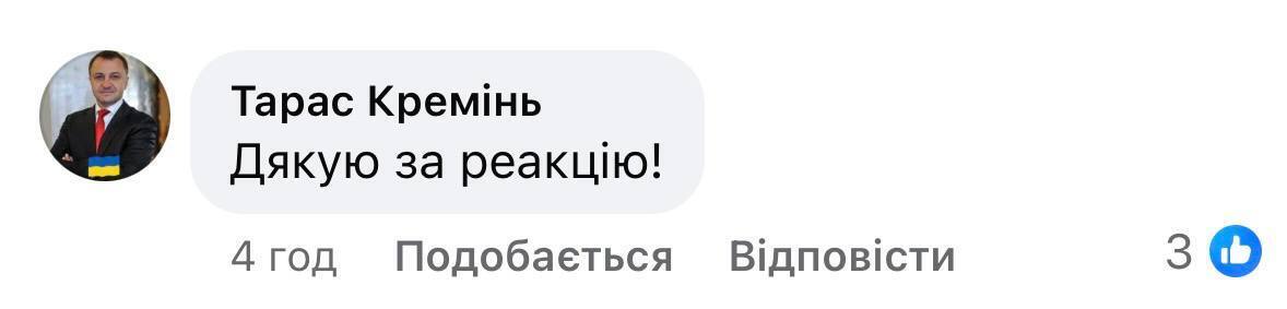 На Вєрку Сердючку подали офіційну скаргу через виконання російськомовних пісень: що відомо