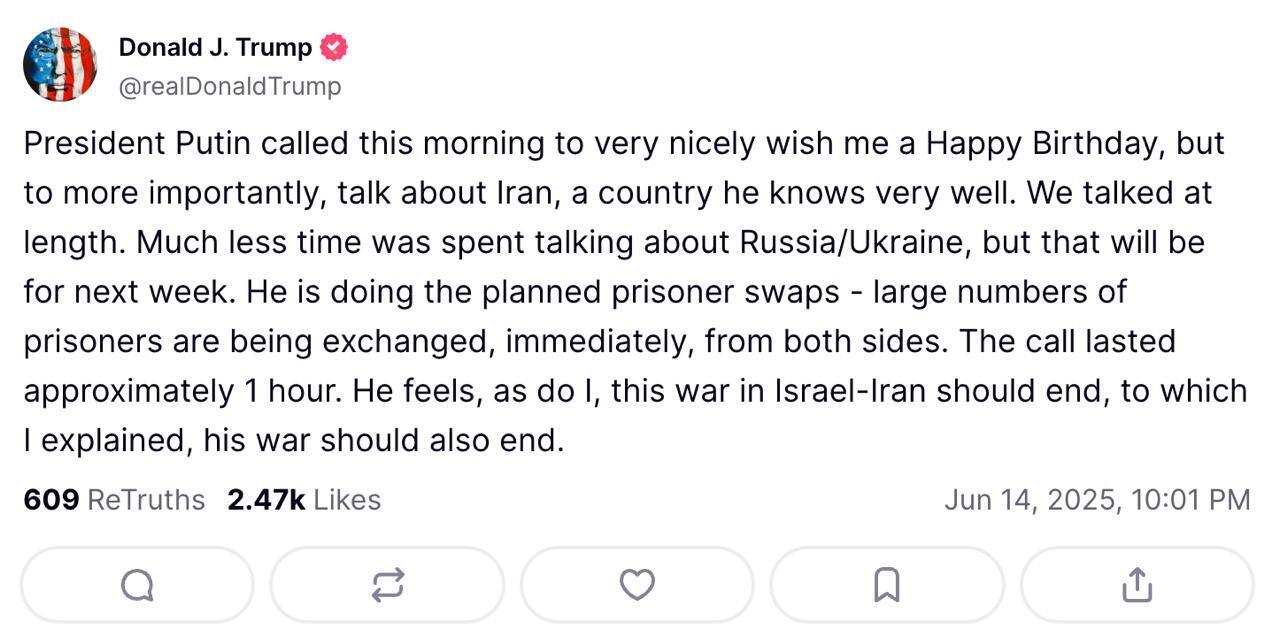 Трамп и Путин провели почти часовой телефонный разговор: о чем говорили