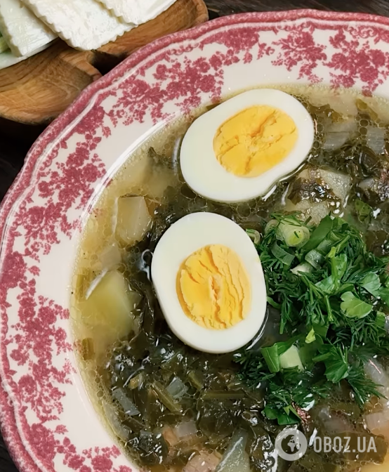 Зелений борщ