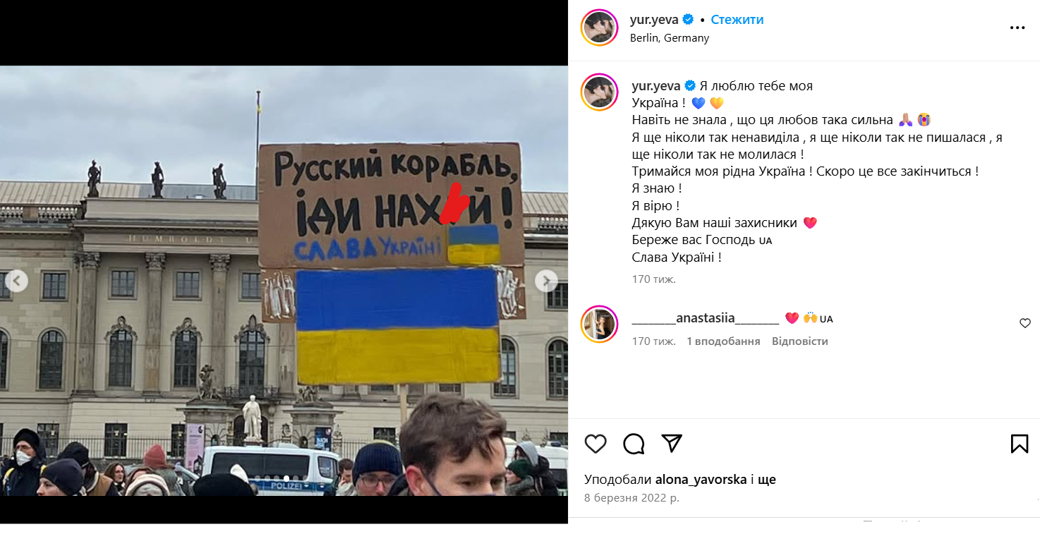 Алла Пугачова відвідала вечірку українки на Кіпрі: який вигляд має 76-річна співачка